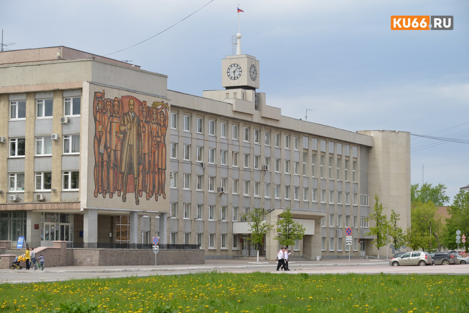 В Каменске-Уральском финансисты оценили состояние муниципальной казны – сколько тратили и кто пополнял городской «карман»?