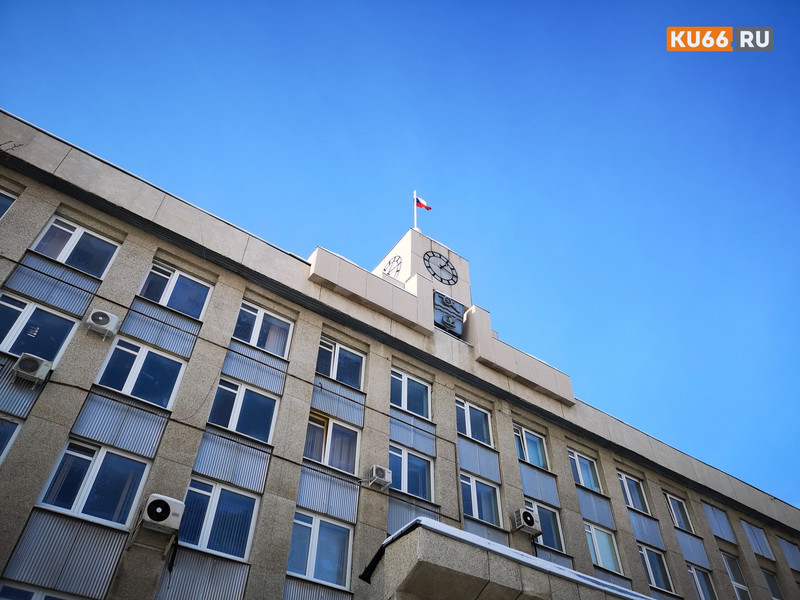 Жители Каменска-Уральского считают, что за год уровень коррупции в городе уменьшился, а побороть ее помогают МФЦ с работой «одного окна»