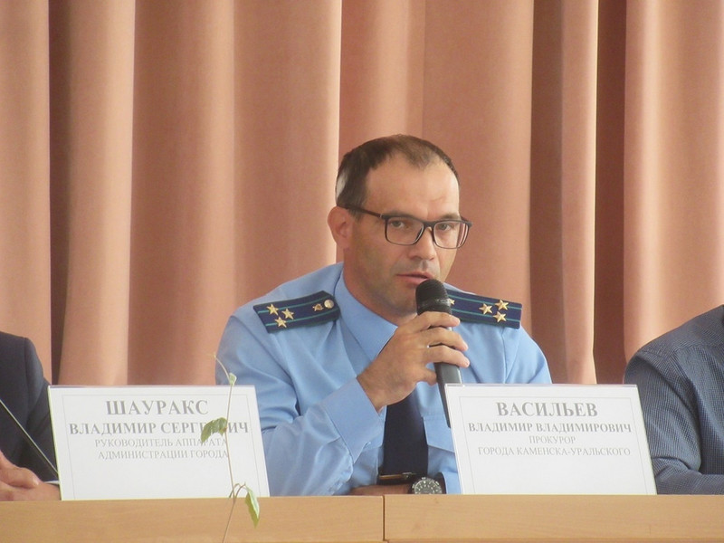 Вас ждет прокурор. Владимир Васильев ответит на вопросы жителей Каменска-Уральского о коммуналке и не только. Где и когда?
