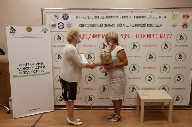 Медики из школ и детсадов Каменска-Уральского поборолись за народное призвание в областном конкурсе, но победить им не удалось