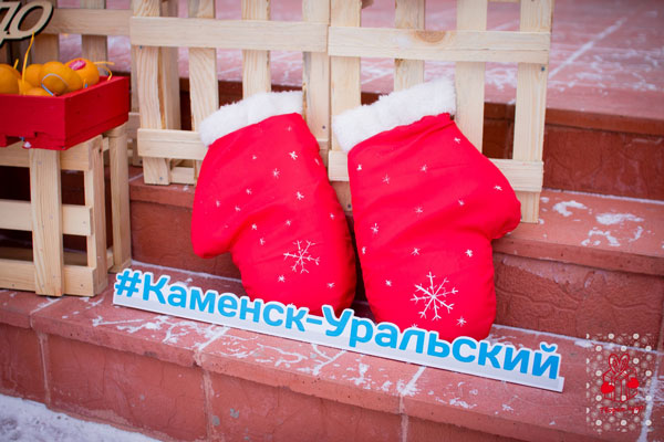 На УАЗе объявили благотворительный марафон «Варежки-носочки», чтобы перед зимой помочь детям, оказавшимся в трудной ситуации