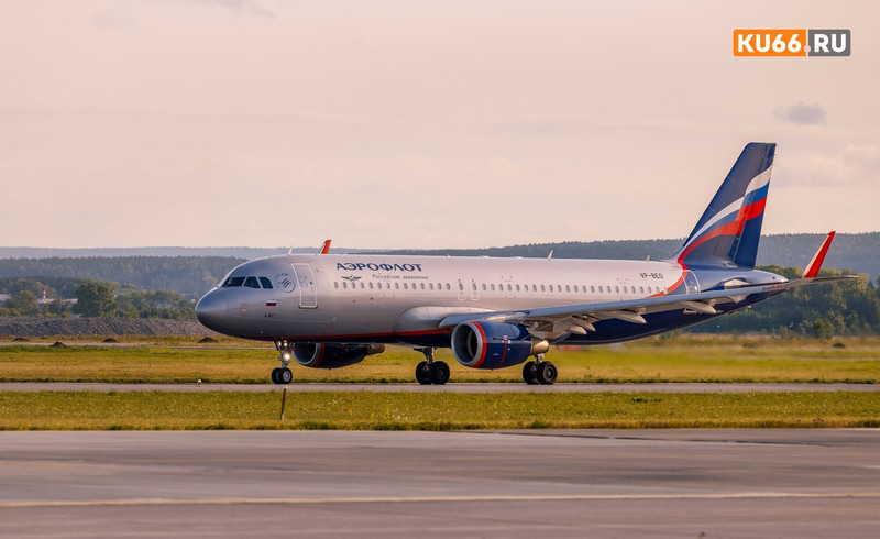 "Аэрофлот" объявил о запрете перевозки пассажиров без масок и перчаток