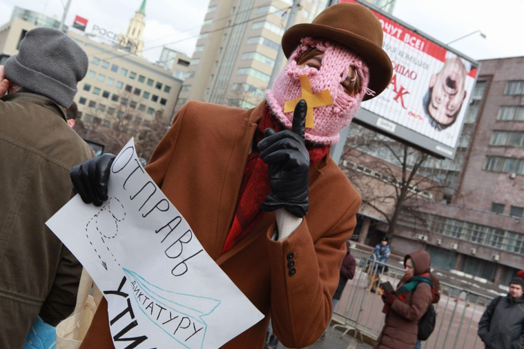 Митинг за свободный Рунет получил негативные оценки. Telegram ждут последствия