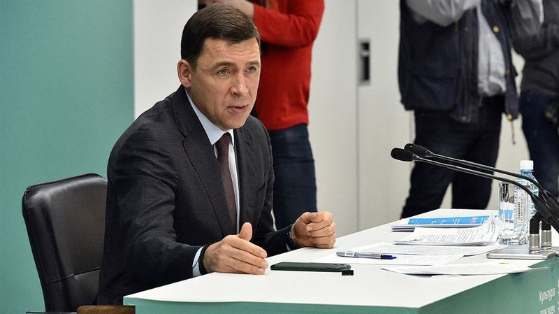 Губернатор ответил на вопрос о возможной фальсификации статистики по коронавирусу в Свердловской области