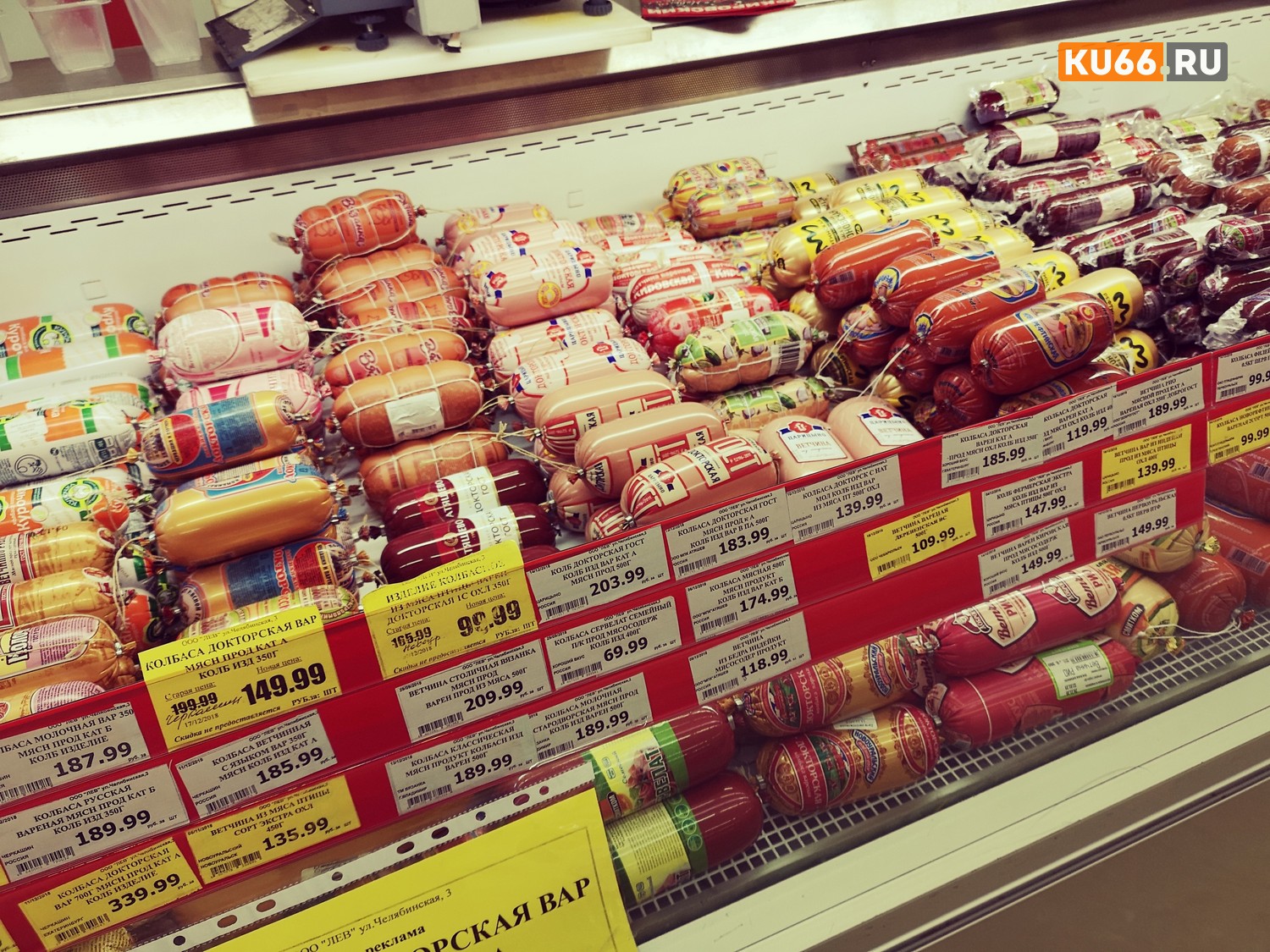 В российских магазинах резко подскочат цены на продукты