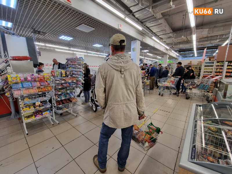 Впервые в истории современной России по итогам июня может произойти снижение цен на товары и услуги Впервые в истории современной России по итогам июня может произойти снижение цен на товары и услуги