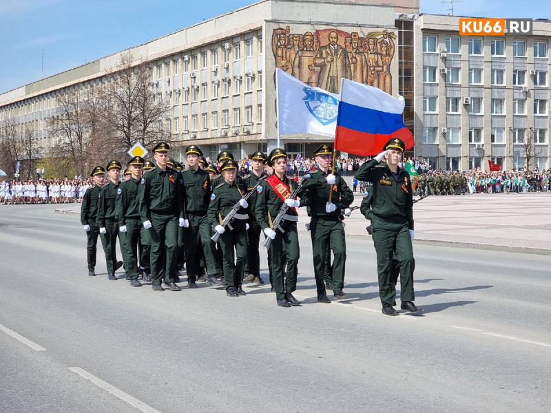 Прямой эфир с парада в честь Дня Победы в Каменске-Уральском
