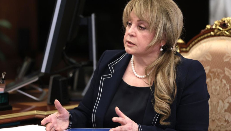 Элла Памфилова призвала не подводить итоги выборов губернаторов до 14 сентября