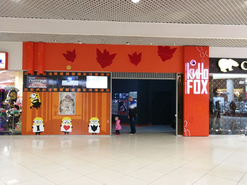 К 25-летнему юбилею со дня премьеры: в Каменске в четверг покажут культовые «Брат» и «Брат-2». Потому что зарубежных фильмов больше не будет К 25-летнему юбилею со дня премьеры: в Каменске в четверг покажут культовые «Брат» и «Брат-2». Потому что зарубежных фильмов больше не будет