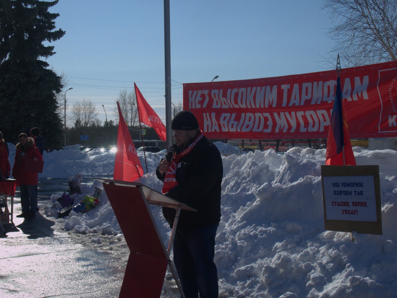 Домой к члену КПРФ в Каменске-Уральском пришел полицейский: его прислал чиновник после того, как зашел к коммунисту на страницу в ВК