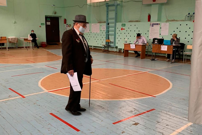 Объявлены результаты голосования по поправкам к Конституции