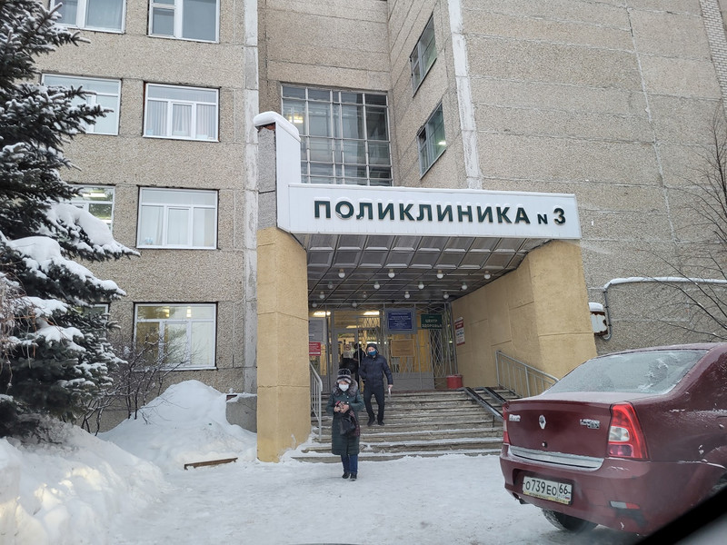 Из первых уст: Герасимов приехал посмотреть, как студенты-медики трудятся в контактном-центре одной из поликлиник Каменска-Уральского Из первых уст: Герасимов приехал посмотреть, как студенты-медики трудятся в контактном-центре одной из поликлиник Каменска-Уральского