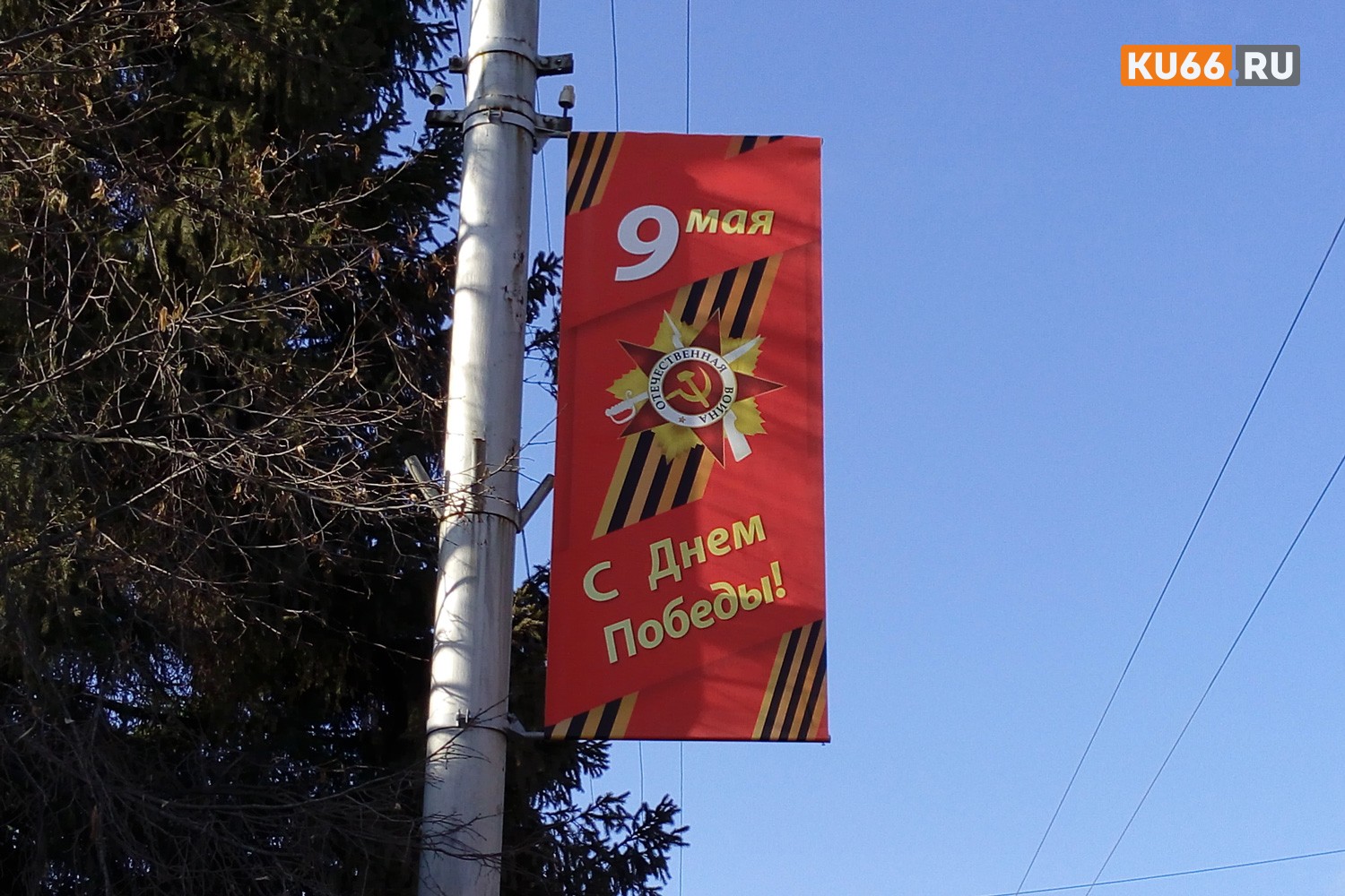 В Минтруде РФ рассказали о праздничных выходных для россиян в 2024 году