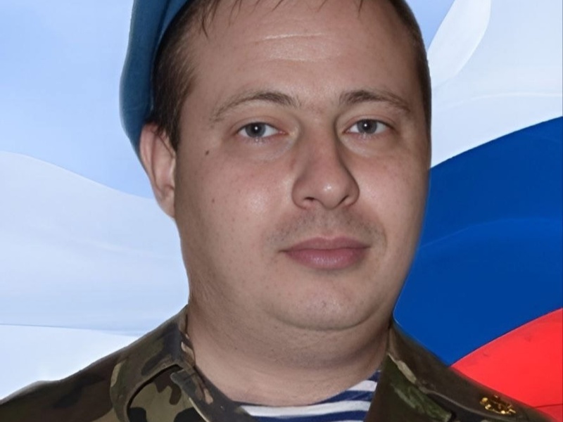 В Каменске-Уральском простятся с погибшим участником СВО Сергеем Кравцовым | В Каменске-Уральском пройдёт прощание с Сергеем Кравцовым