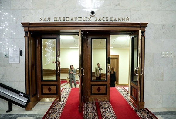 С 1 ноября в России вступят в силу новые законы, в том числе скандальные