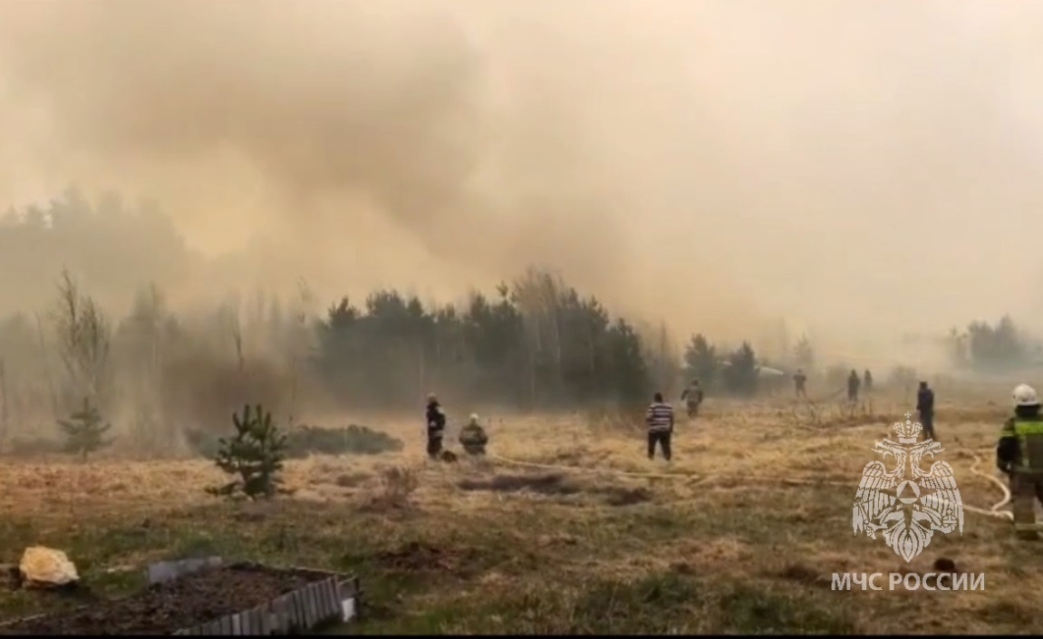 Природный пожар набросился на Курган. Последние новости