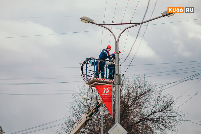 Жильцам домов по улицам Беляева, Карла Маркса и Олега Кошевого в Каменске свет будут отключать два дня подряд на четыре часа
