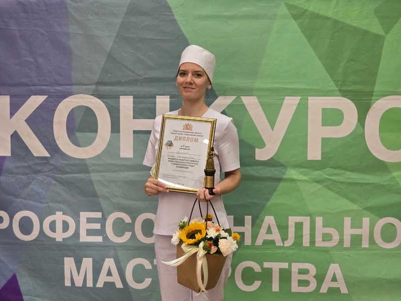 11 лет в профессии привели к победе: в Свердловской области выбрал лучшую медсестру | В Екатеринбурге выбрали лучшую медицинскую сестру Свердловской области