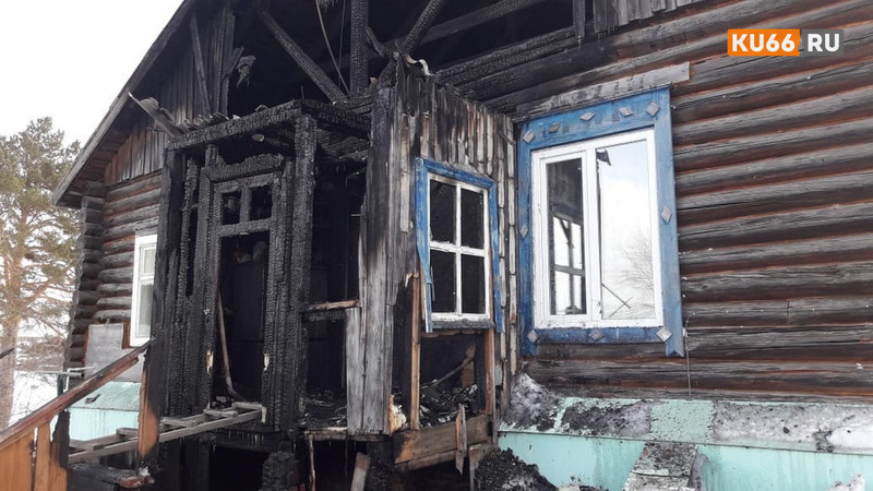 Боль сильнее стыда за просьбу: каменцев просят о помощи для многодетной семьи, у которой в огне в пос. Горном ночью пострадал дом Боль сильнее стыда за просьбу: каменцев просят о помощи для многодетной семьи, у которой в огне в пос. Горном ночью пострадал дом