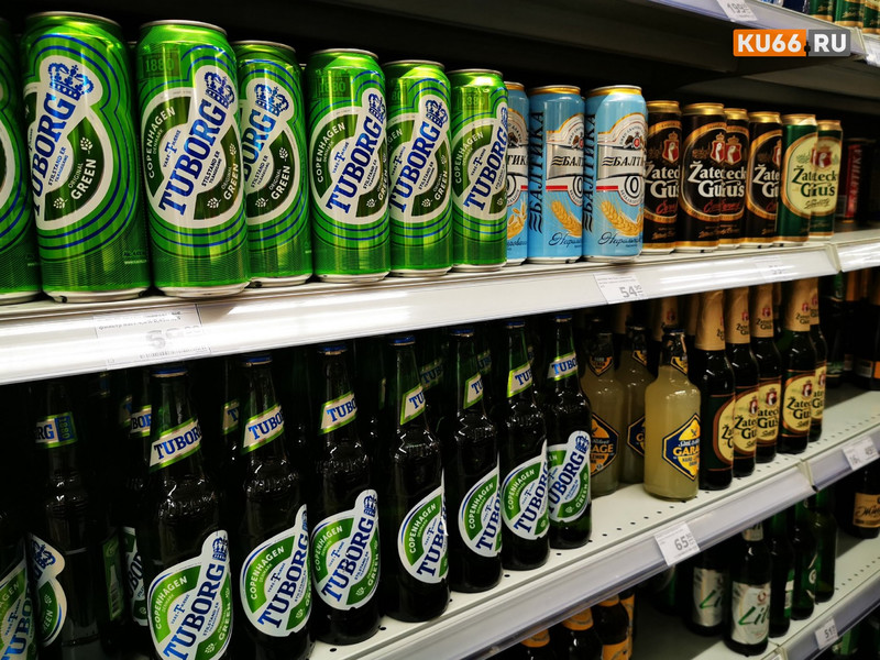 В России вступил в силу запрет продажи алкоголя в жилых домах В России вступил в силу запрет продажи алкоголя в жилых домах