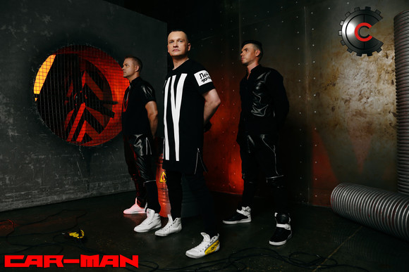 Главный праздник лета от СинТЗ