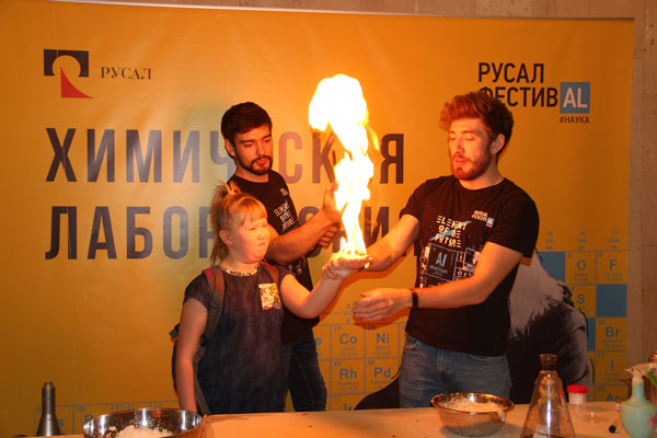 РУСАЛ запускает новый сезон научных шоу для детей в городах Сибири и Урала
