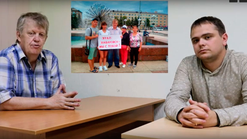 «Пришел покормить голубей». Полиция нагрянула к Тумашову, который сфотографировался в центре Каменска с теми, кто поддержал хабаровчан