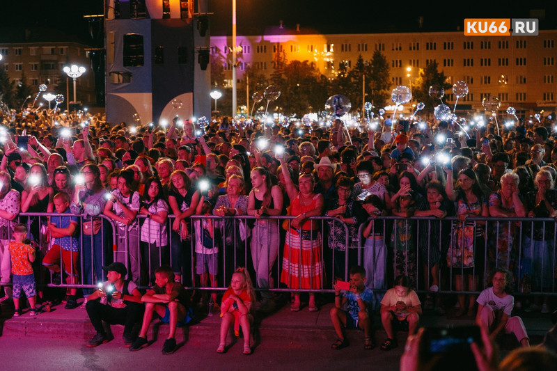 День города металлургов в цифрах