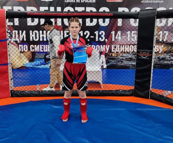Спортсменка из Каменска-Уральского завоевала первую в истории города медаль на Первенстве России по ММА Спортсменка из Каменска-Уральского завоевала первую в истории города медаль на Первенстве России по ММА