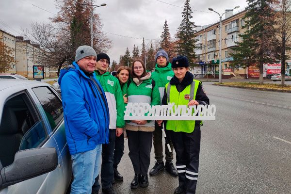 В Каменске-Уральском прошла акция «Автомобиль и алкоголь – несовместимы!» В Каменске-Уральском прошла акция «Автомобиль и алкоголь – несовместимы!»