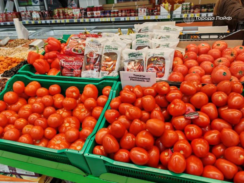 В Свердловской области замедлилась инфляция, но овощи продолжают «кусаться» — свежая статистика по ценам | Инфляция в Свердловской области в октябре замедлилась, овощи дорожают В Свердловской области замедлилась инфляция, но овощи продолжают «кусаться» — свежая статистика по ценам | Инфляция в Свердловской области в октябре замедлилась, овощи дорожают