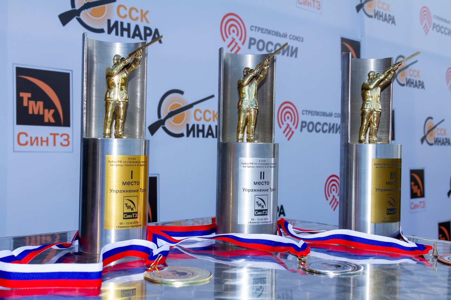 Выберут самого меткого: в спортивном комплексе СинТЗ стартовал 6-й этап Кубка России по стендовой стрельбе