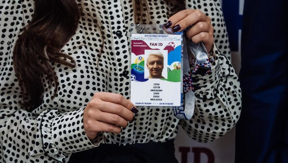 Цифровую карту болельщика можно будет получить с 4 июля на Госуслугах