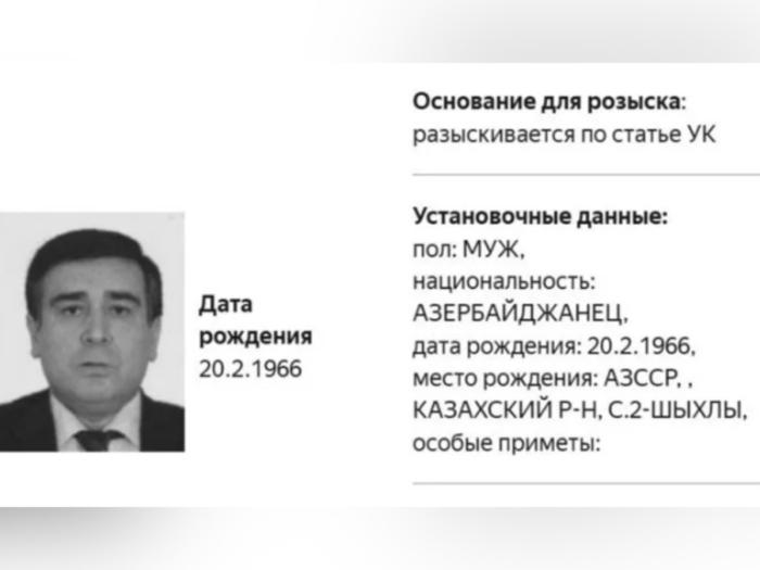 Глава диаспоры в бегах? Лидер азербайджанской диаспоры на Урале Шахин Шыхлински объявлен в розыск | Лидер азербайджанской диаспоры на Урале Шахин Шыхлински объявлен в розыск Глава диаспоры в бегах? Лидер азербайджанской диаспоры на Урале Шахин Шыхлински объявлен в розыск | Лидер азербайджанской диаспоры на Урале Шахин Шыхлински объявлен в розыск