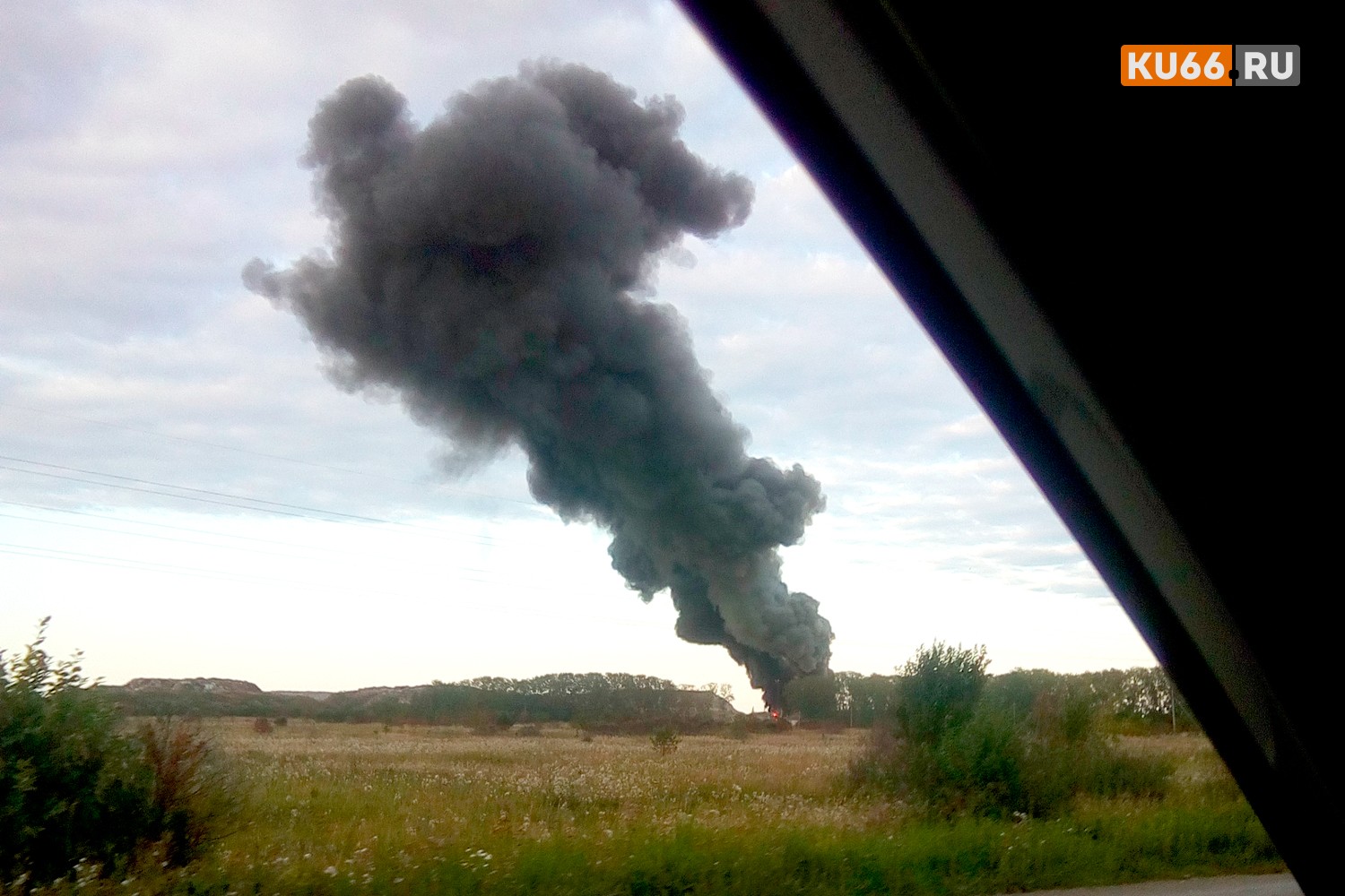 Что за день такой? Второй крупный пожар в Каменске-Уральском: в эти минуты горит городская свалка ТБО. Спасатели: «Угрозы населению нет»