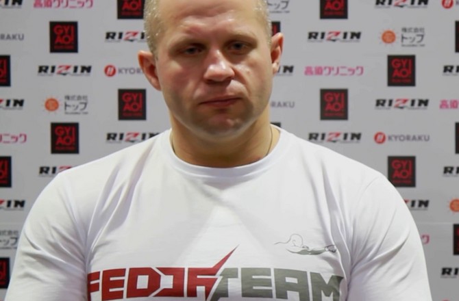 Фёдор Емельяненко сообщил, что завершает карьеру