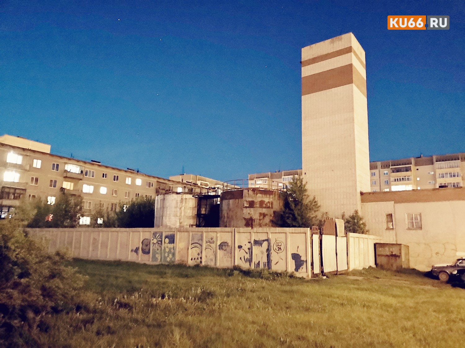 Почему жители мкрн Южного в Каменске мучаются без горячей? «Заменили два котла, запустили трассу, новая автоматика - бывают отказы»