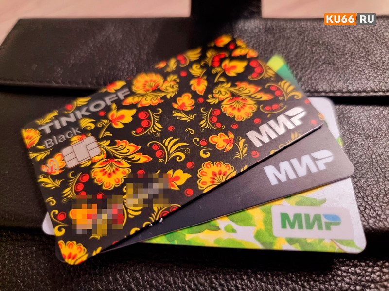 В Турции снова принимают карту «Мир»