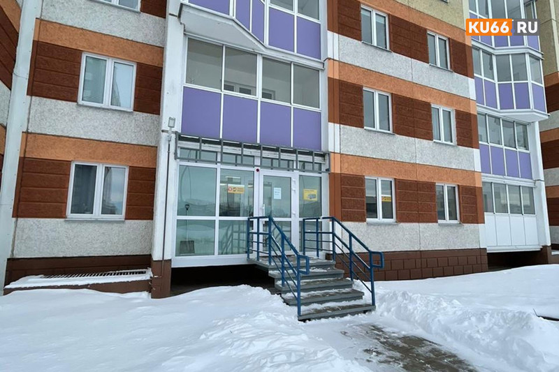 Жители одного из домов в Каменске-Уральском против соседства с Яндекс.Доставкой