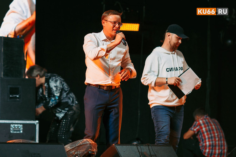 Мэр Каменска-Уральского поздравил горожан с праздниками! Мэр Каменска-Уральского поздравил горожан с праздниками!