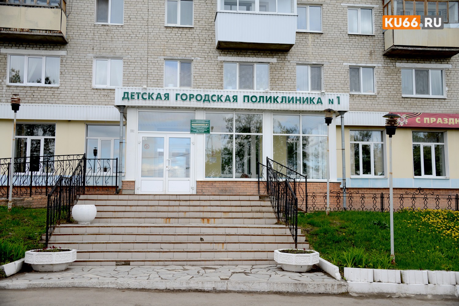 Власти, медики и эпидемиологи хотят всех детей в Каменске-Уральском срочно привить от гриппа, чтобы не было осложнений, если вдруг COVID