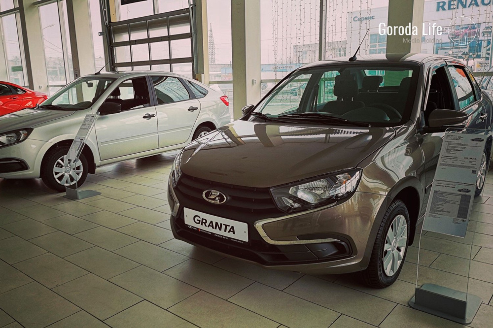 Автомобили Lada подорожают в мае | Автомобили Lada подорожают в мае: причины и ожидания