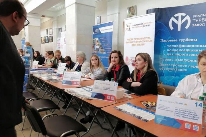 8 тысяч вакансий ждут свердловчан: что предлагают на Всероссийской ярмарке трудоустройства? | В Свердловской области пройдет Всероссийская ярмарка с 8 тысячами вакансий