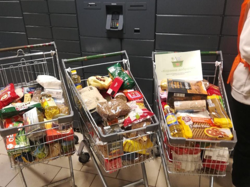 Жители Каменска-Уральского собрали почти тонну продуктов для нуждающихся — акция добра продолжается | В Каменске-Уральском в акции «Корзина доброты» собрали 738 кг продуктов