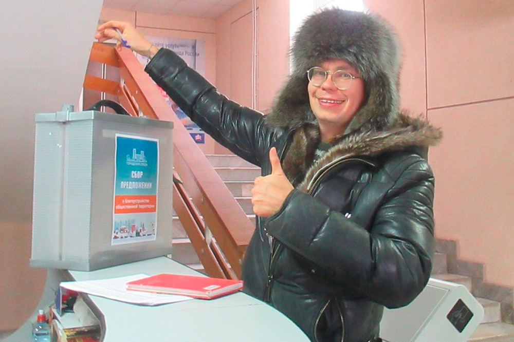 Жители Каменска – от мала до велика – активно вносят предложения по благоустройству в 2020 году. Одни в режиме онлайн, другие по старинке