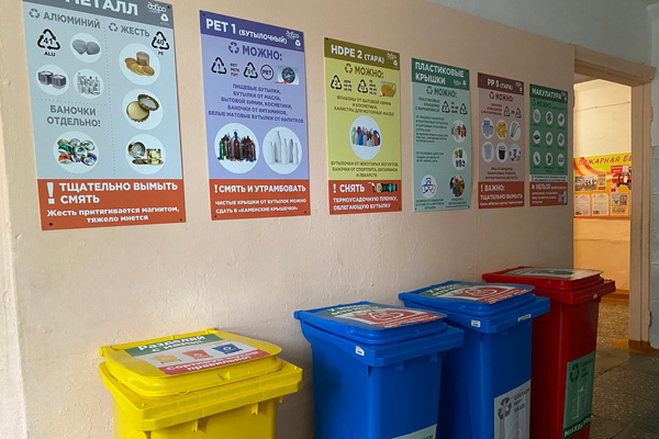 Россиян предложили обязать сортировать мусор по видам отходов