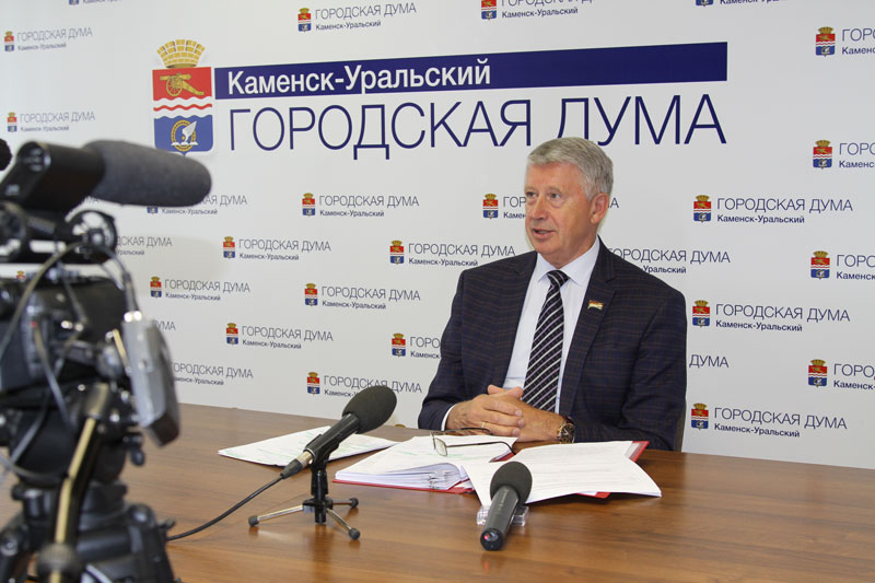 Каменцы проголосовали по вопросу изменений в Конституцию РФ, а думцам сейчас предстоит корректировать местные нормативно-правовые акты