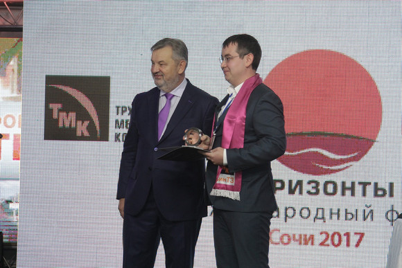 Завершилась научно-практическая конференция, где принимала участие команда Синарского трубного завода из Каменска-Уральского