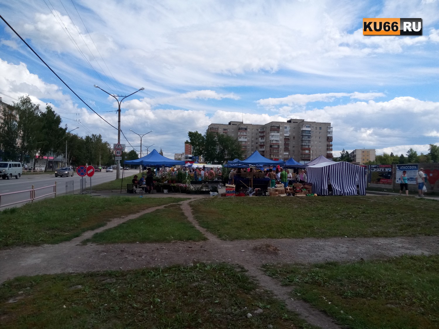 Экспериментальная ярмарка проходит в Каменске-Уральском. Пресс-секретарь мэрии: «Отзывы покупателей - «преимущественно положительные»