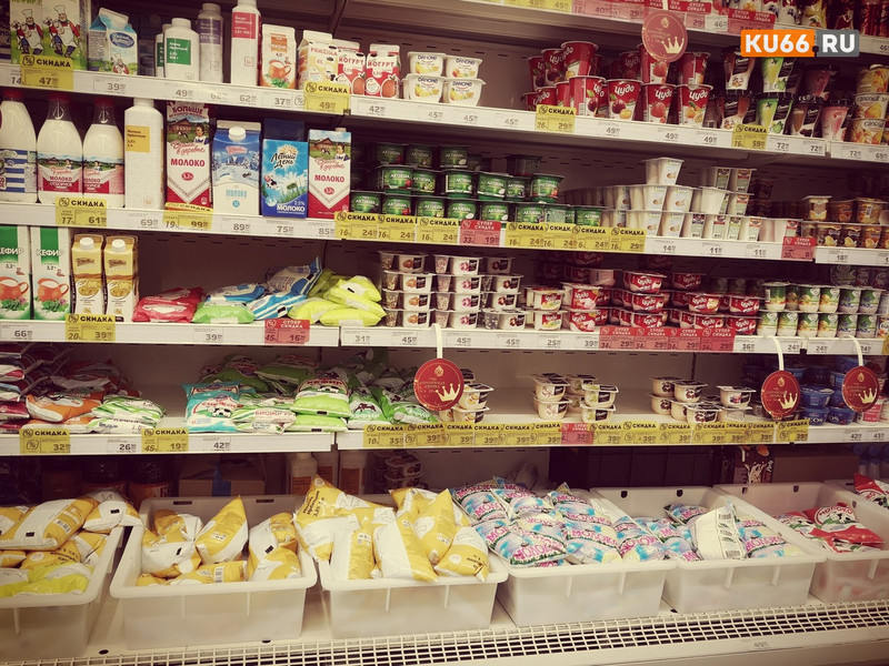 ВЦИОМ: 85% россиян запаслись продуктами